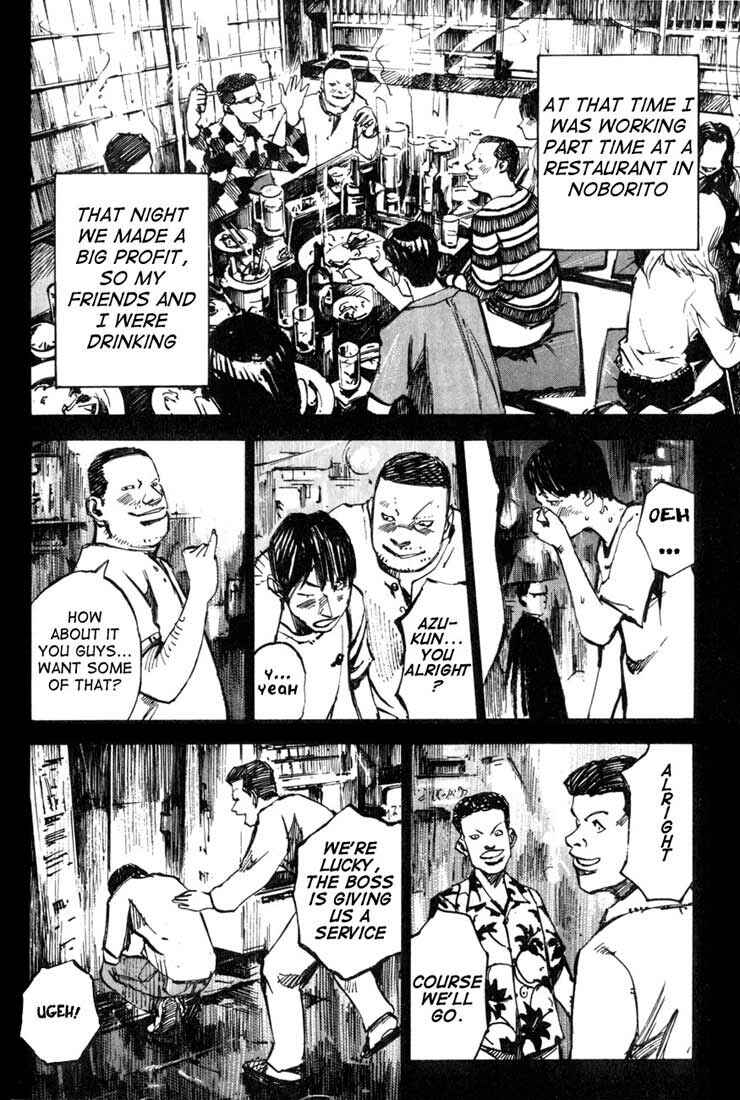 Chapter 8 - Page 23