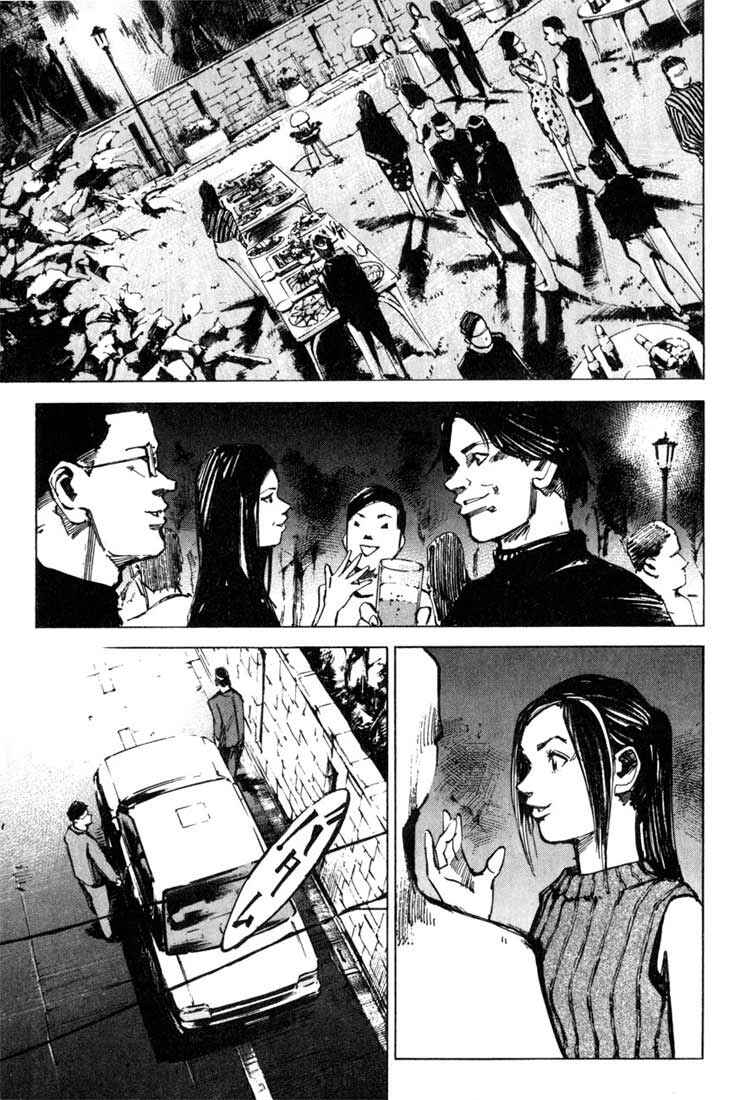 Chapter 8 - Page 8