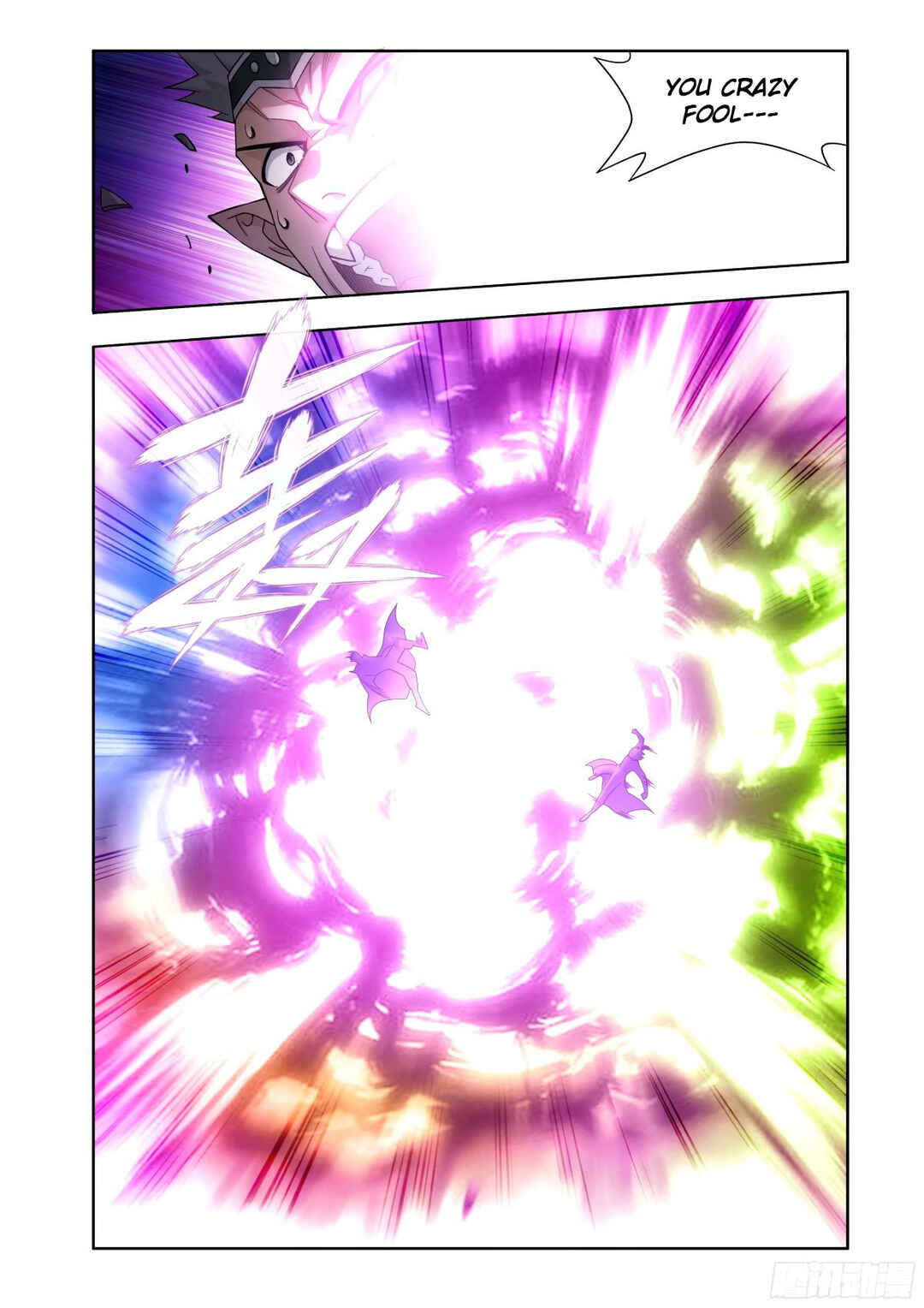 Chapter 402 - Page 16