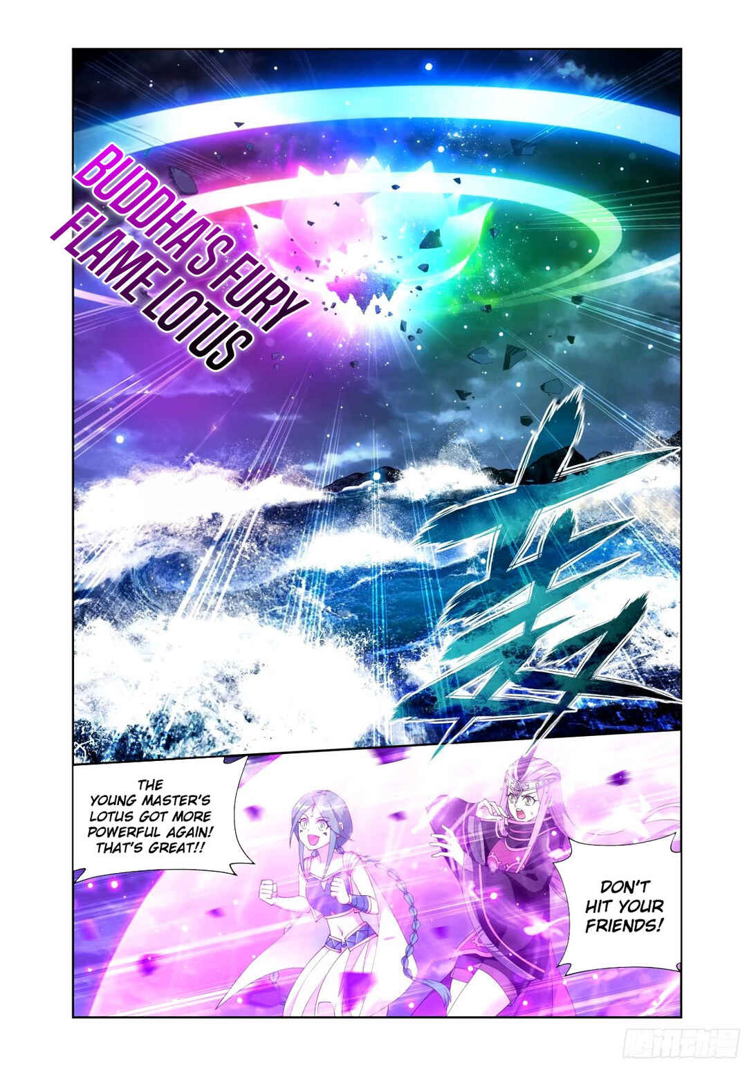 Chapter 402 - Page 3