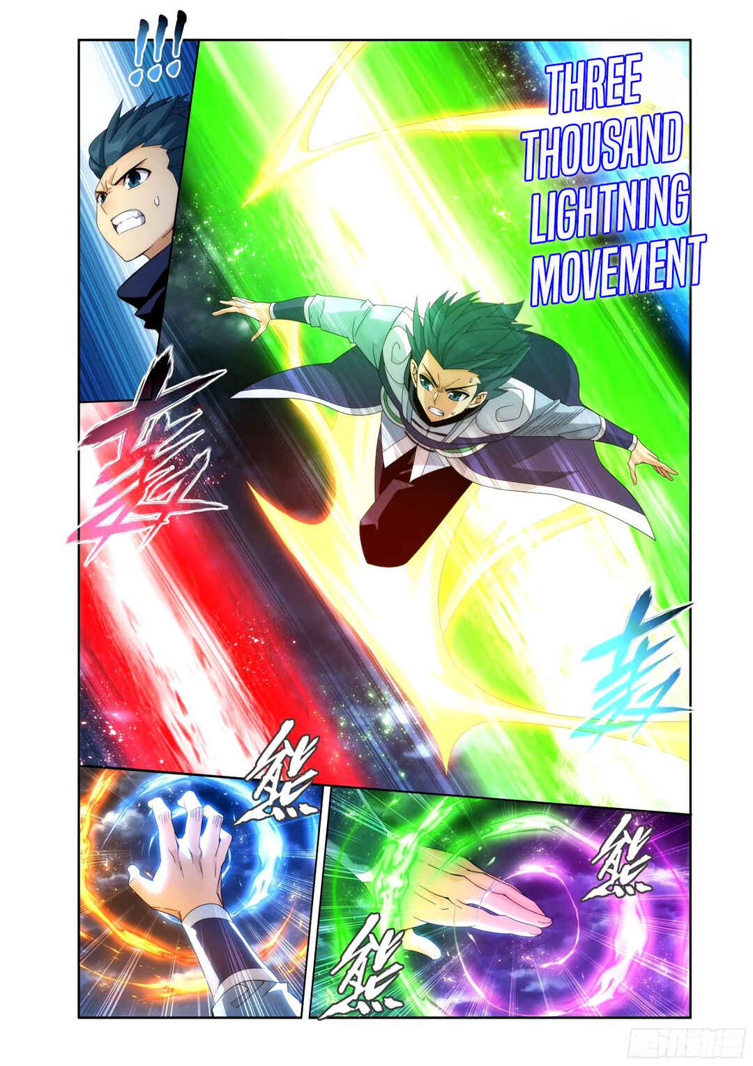Chapter 402 - Page 6