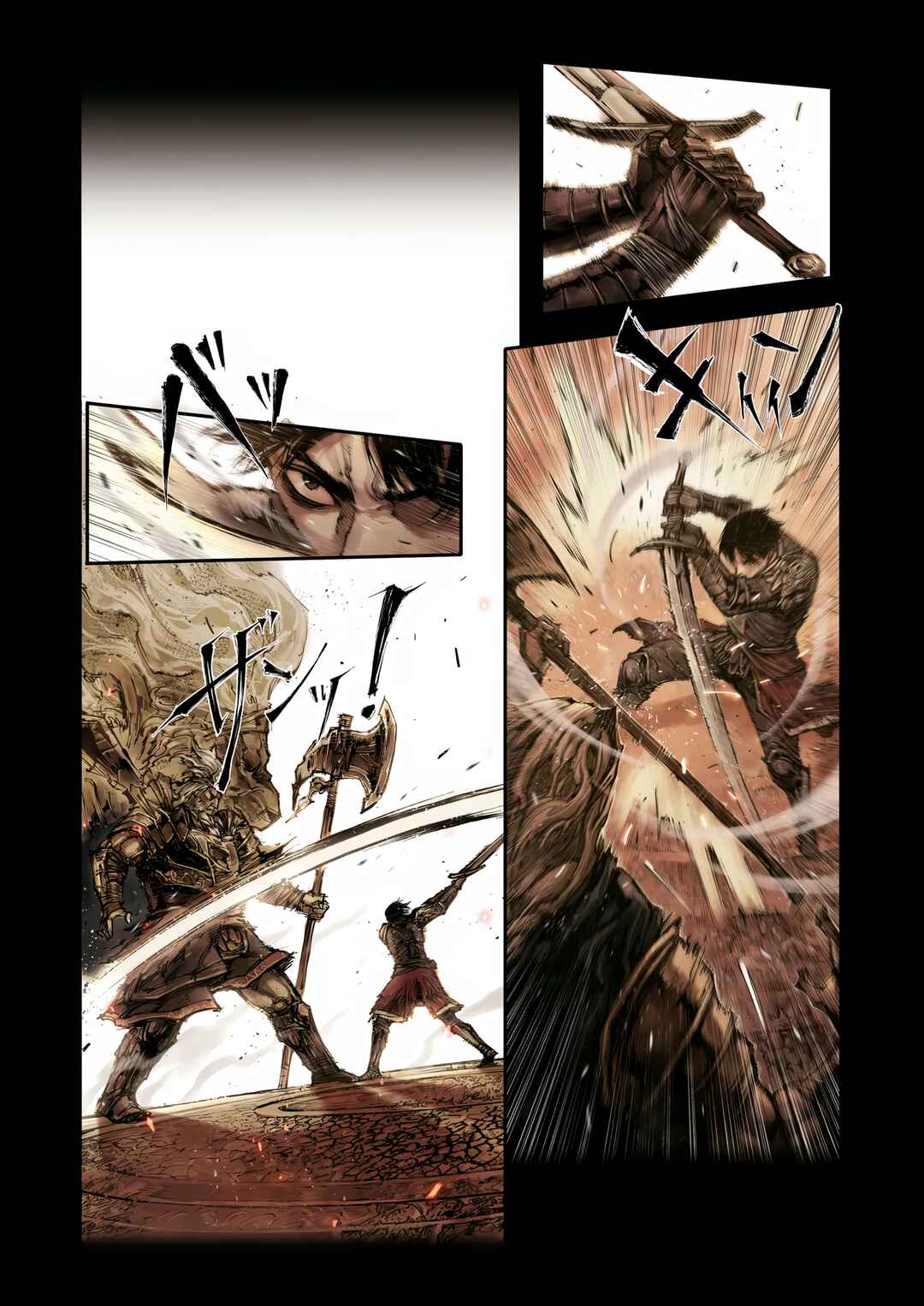 Chapter 8.2 - Page 2