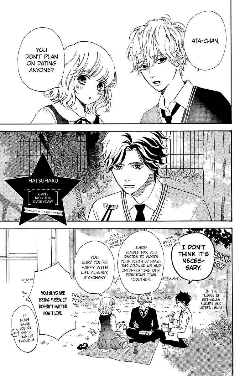 Chapter 1 - Page 4