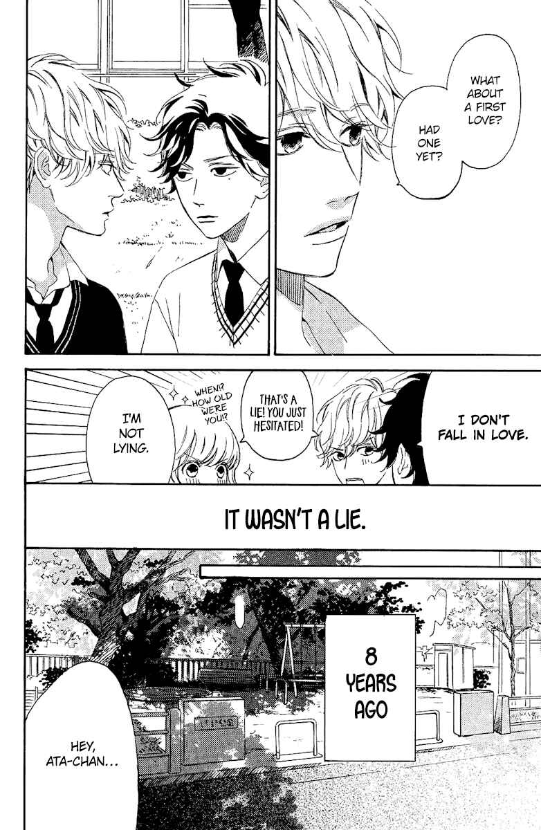 Chapter 1 - Page 5
