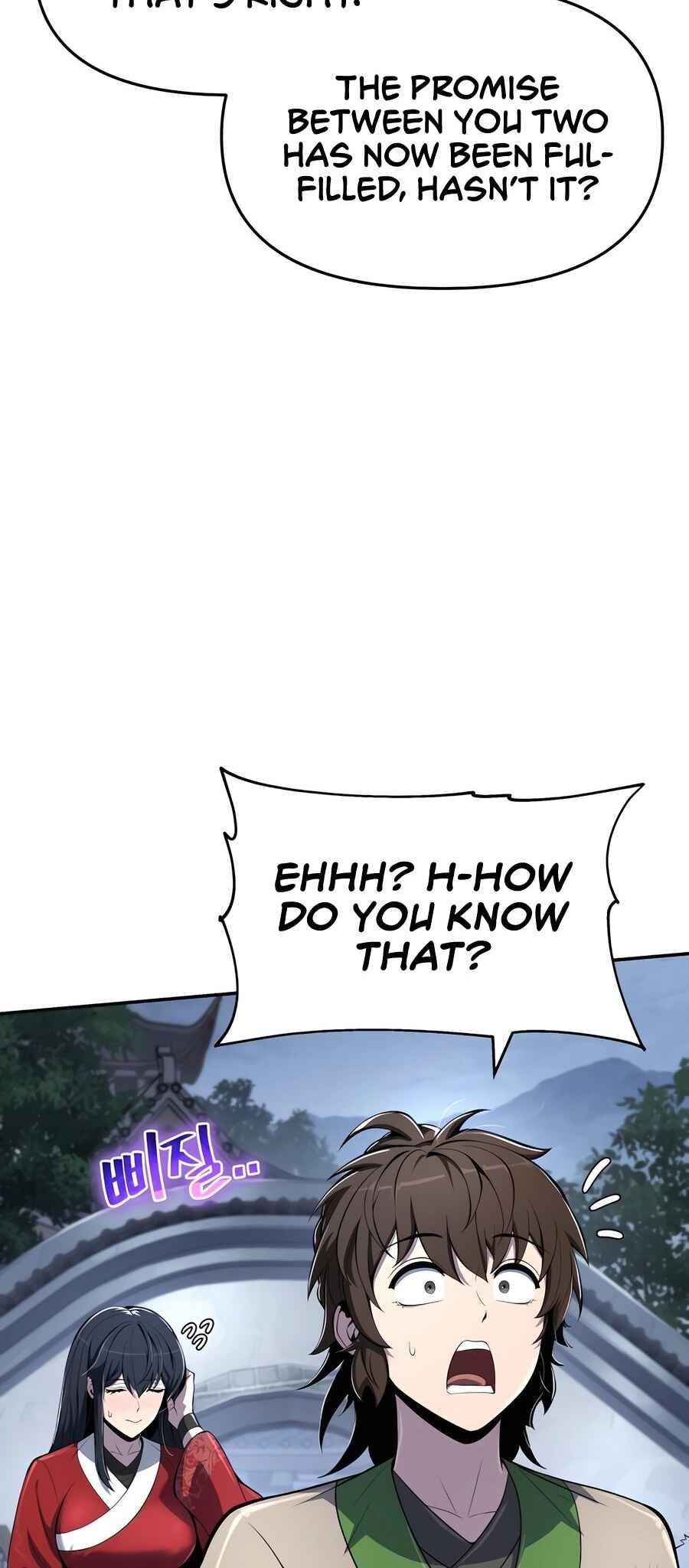 Chapter 41 - Page 21