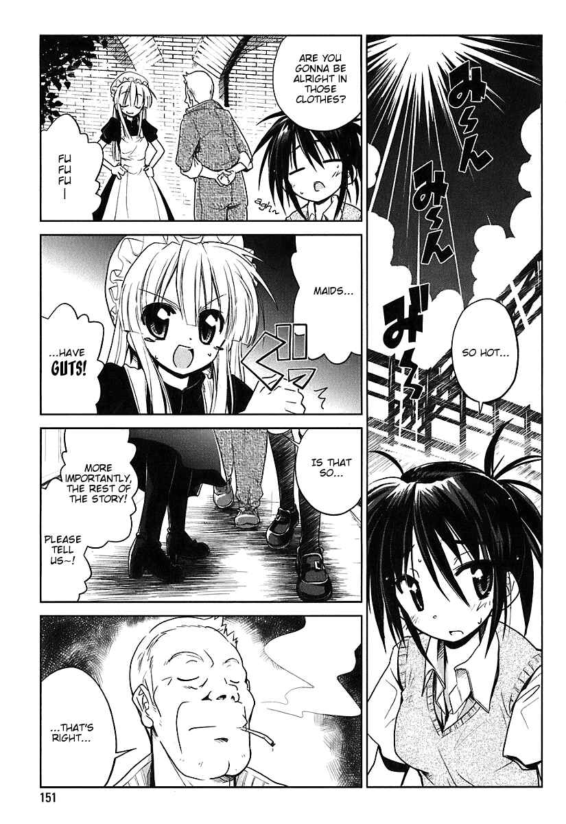 Chapter 7 - Page 1