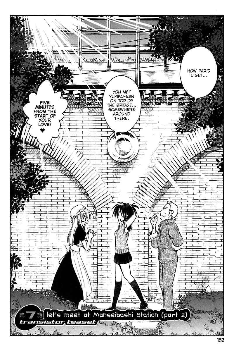 Chapter 7 - Page 2