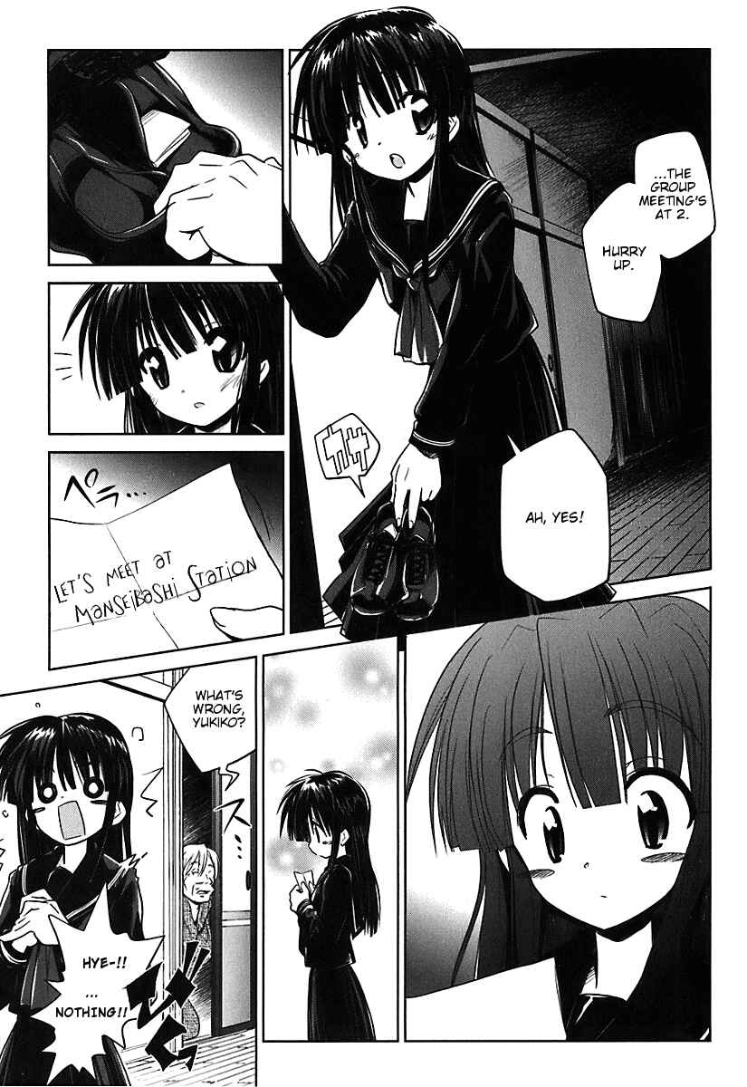 Chapter 7 - Page 3