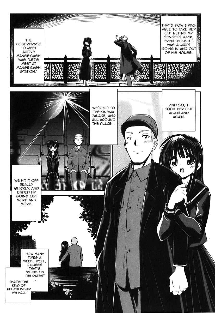Chapter 7 - Page 4