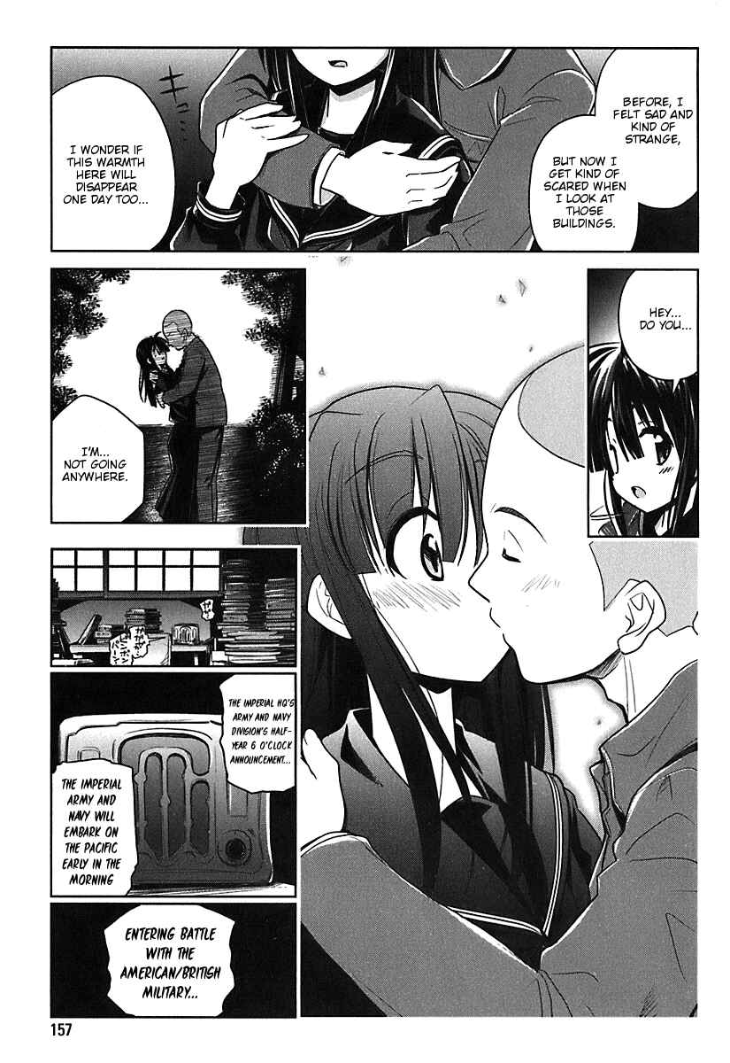 Chapter 7 - Page 7