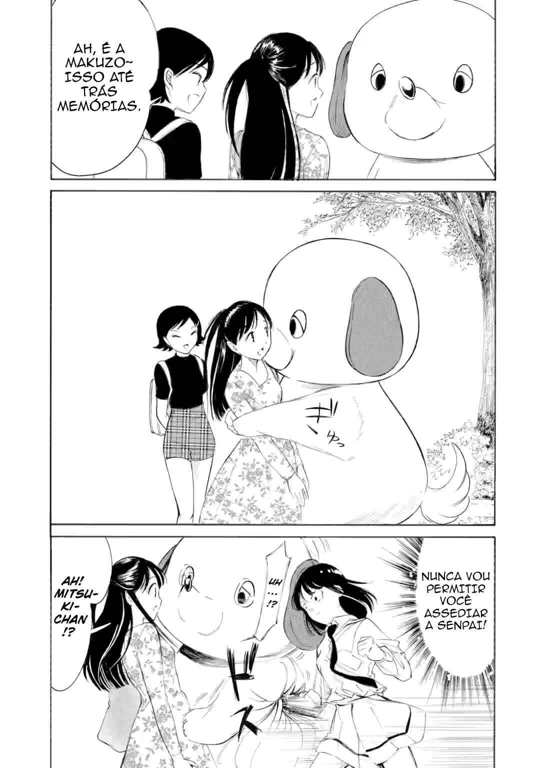 Chapter 226.3 - Page 10