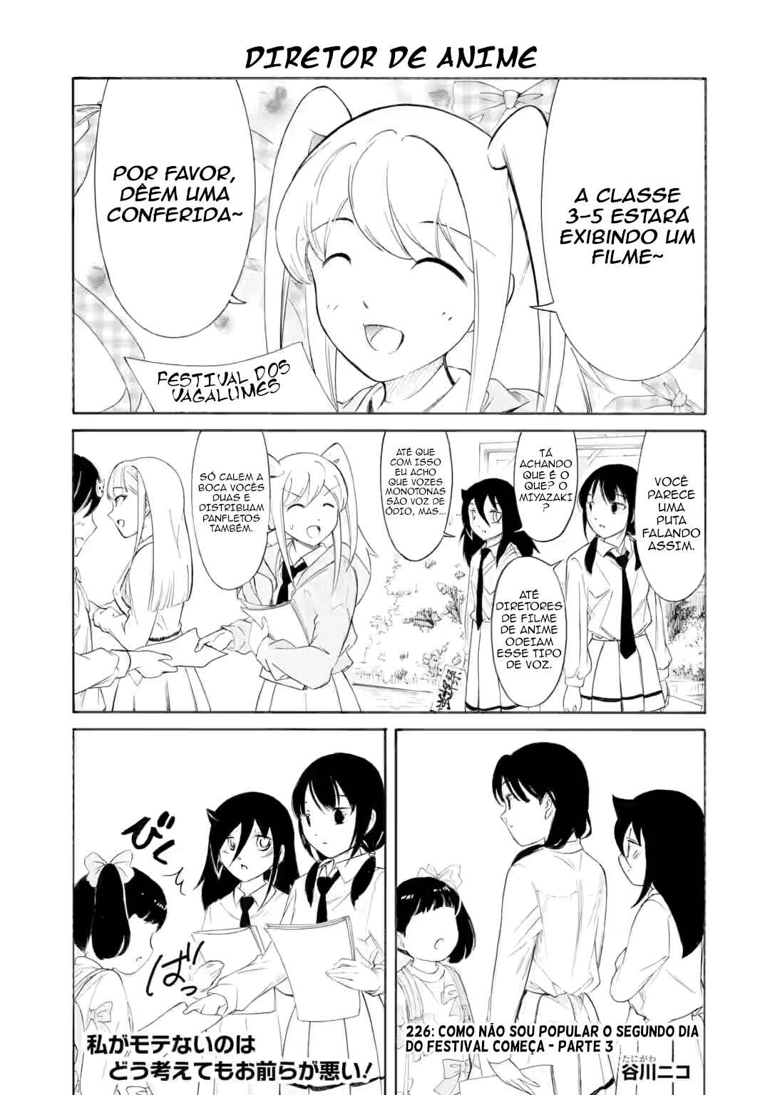 Chapter 226.3 - Page 2