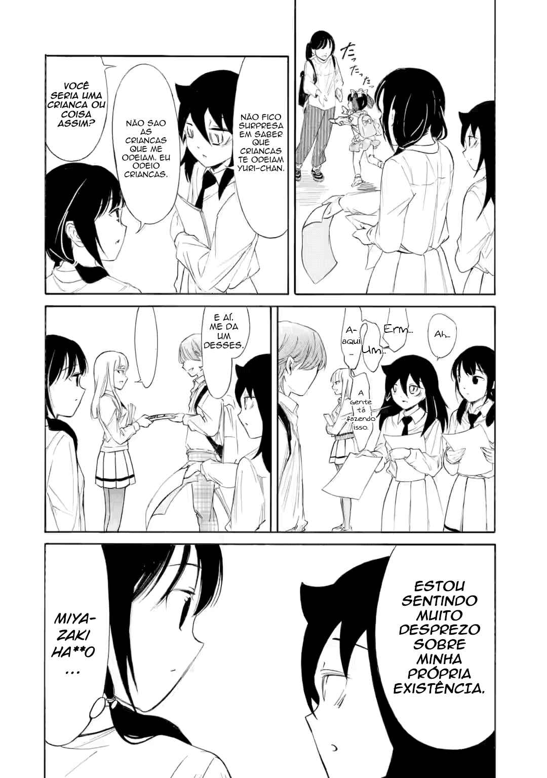 Chapter 226.3 - Page 3