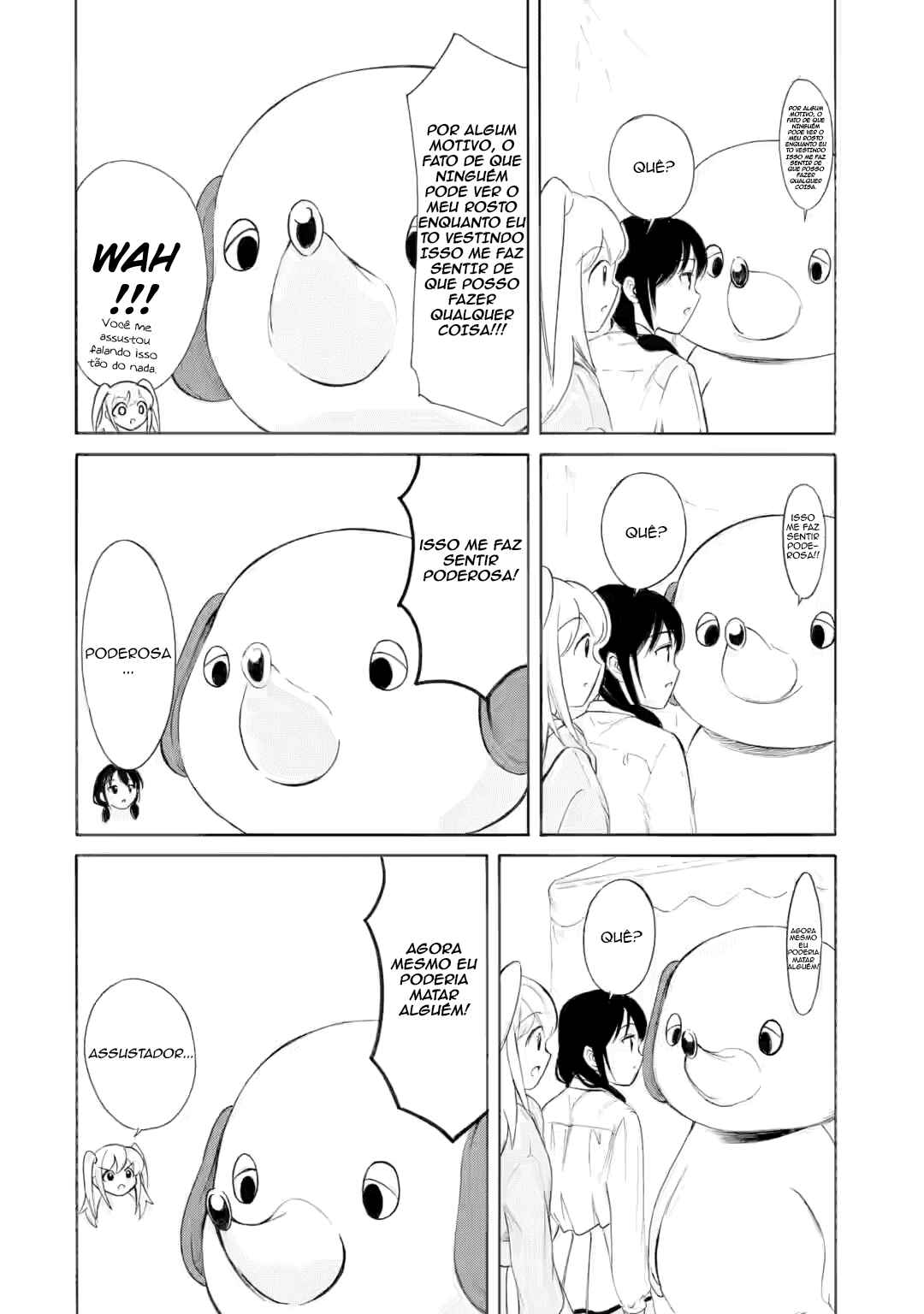 Chapter 226.3 - Page 5