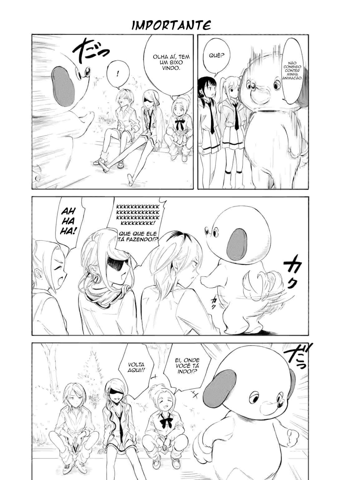 Chapter 226.3 - Page 6