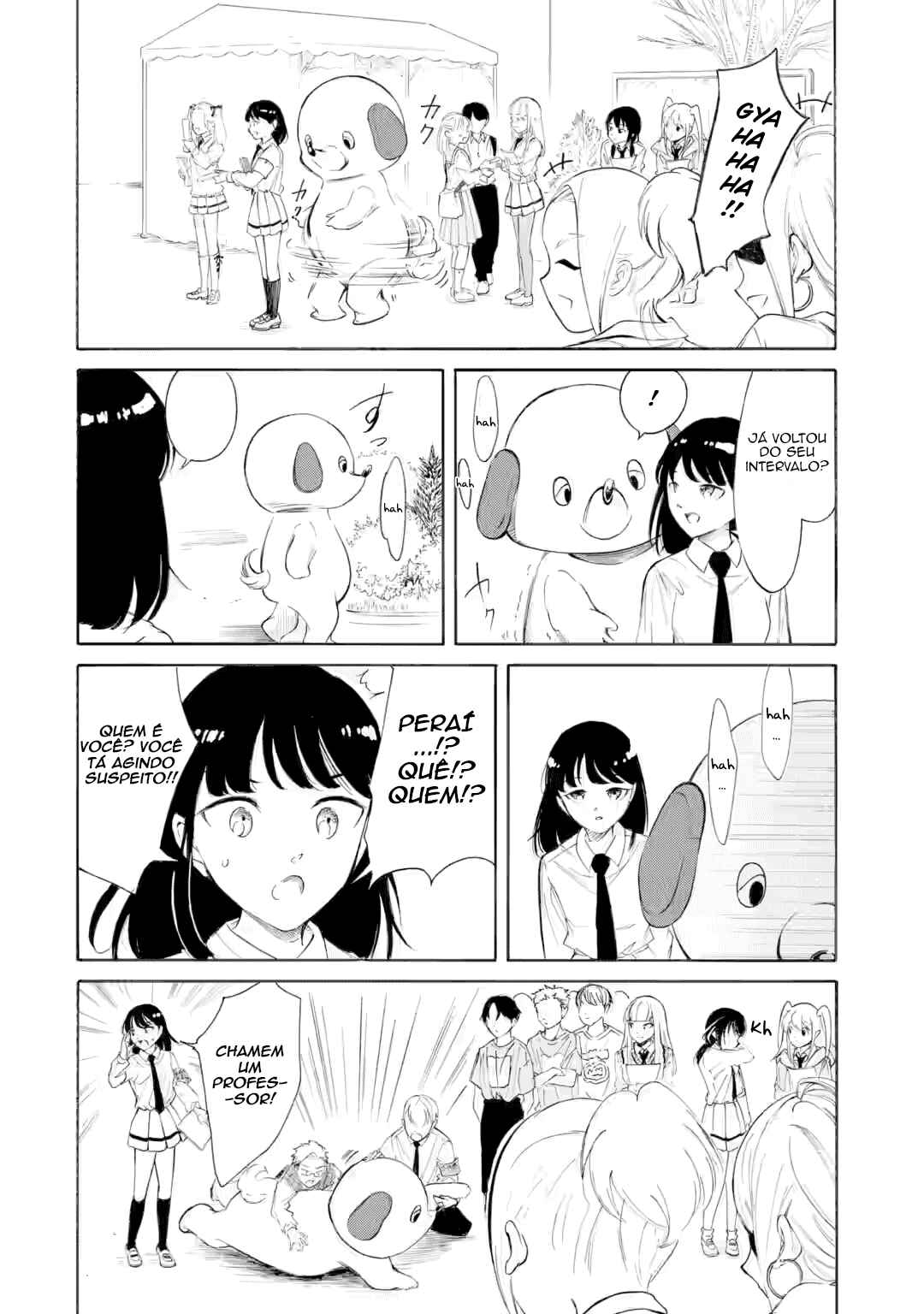 Chapter 226.3 - Page 7