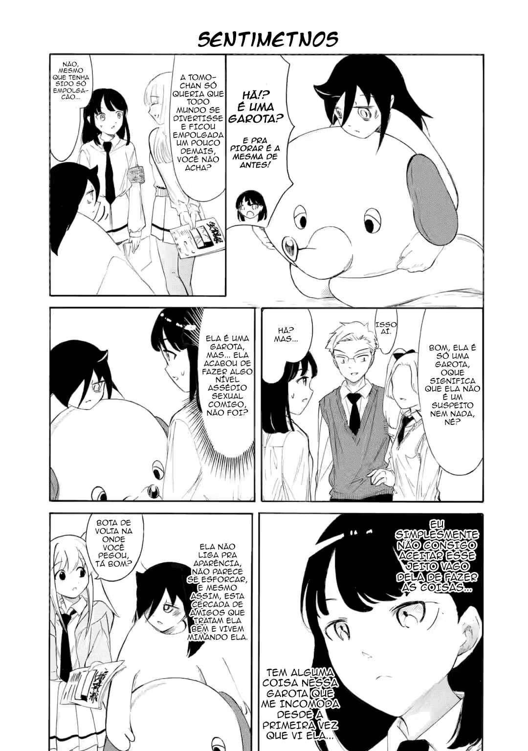 Chapter 226.3 - Page 8
