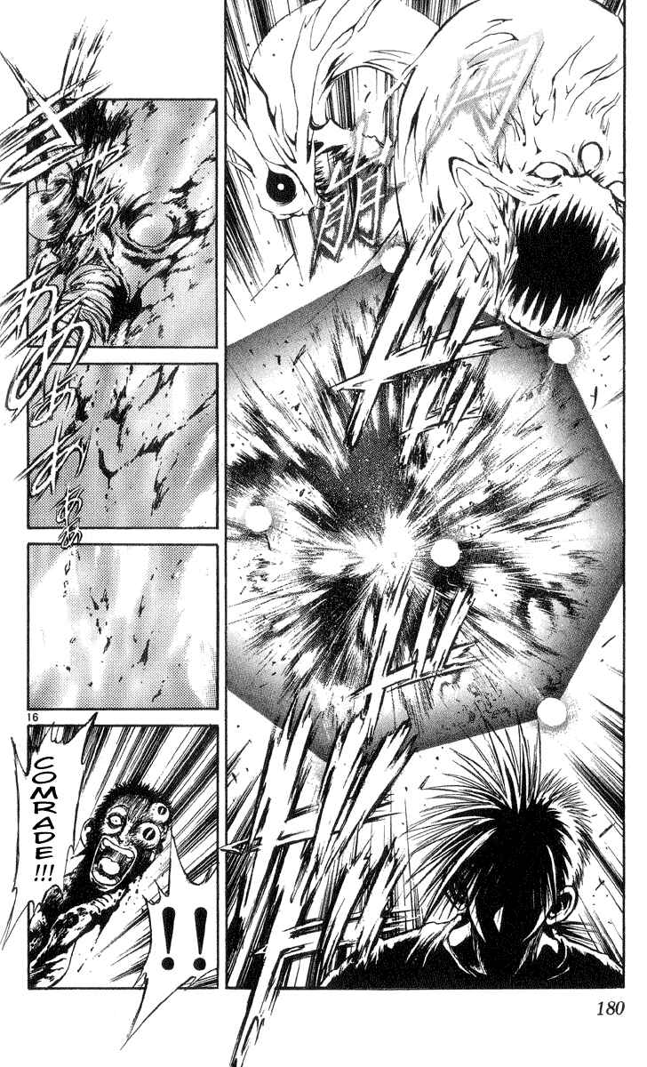 Chapter 207 - Page 15