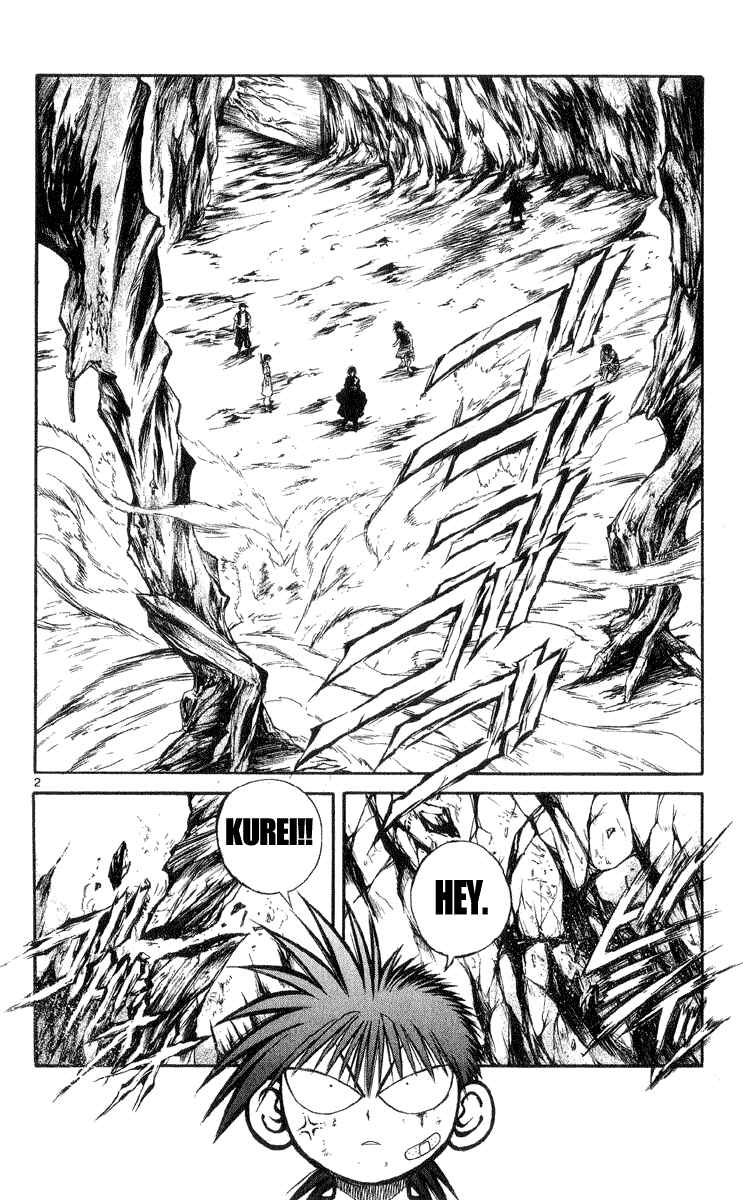 Chapter 207 - Page 2