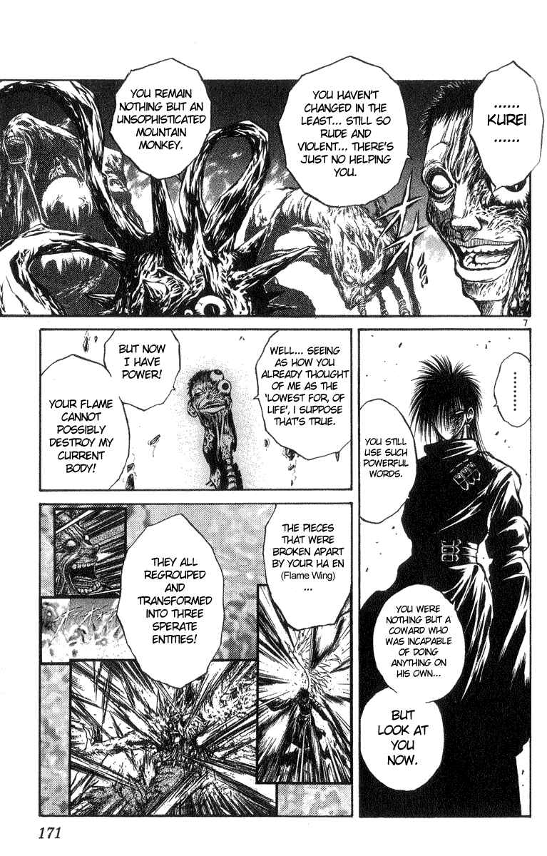 Chapter 207 - Page 6
