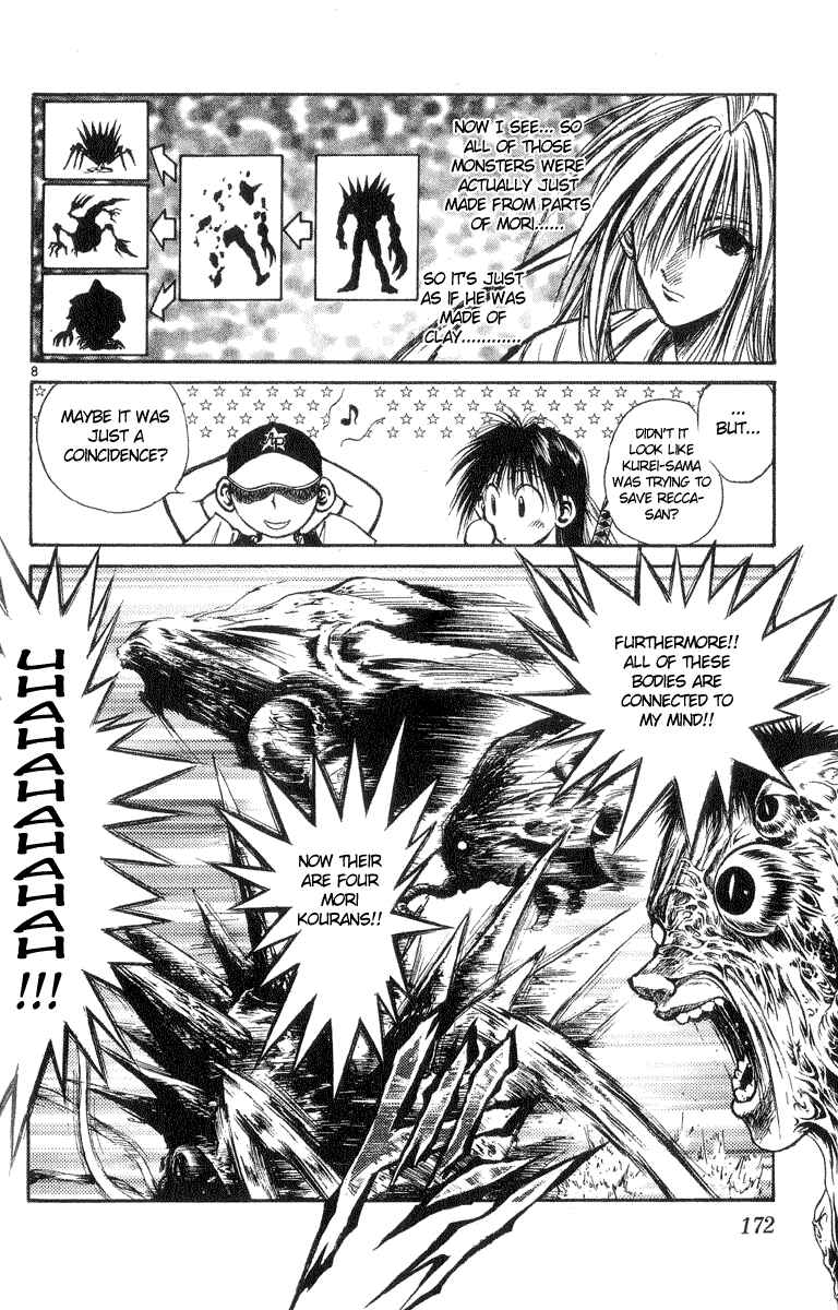 Chapter 207 - Page 7