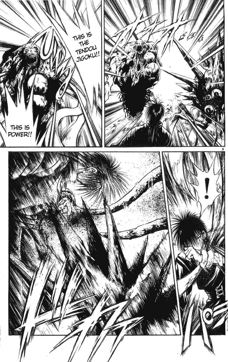 Chapter 207 - Page 8