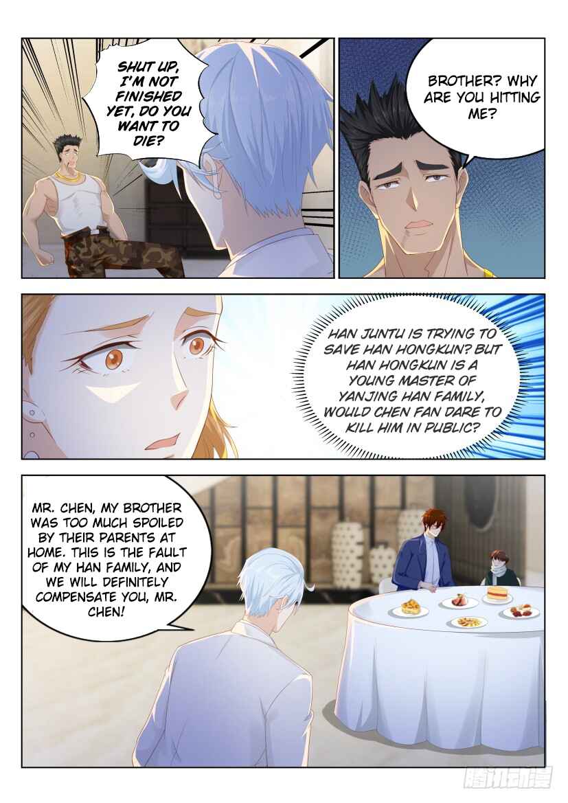 Chapter 223 - Page 14