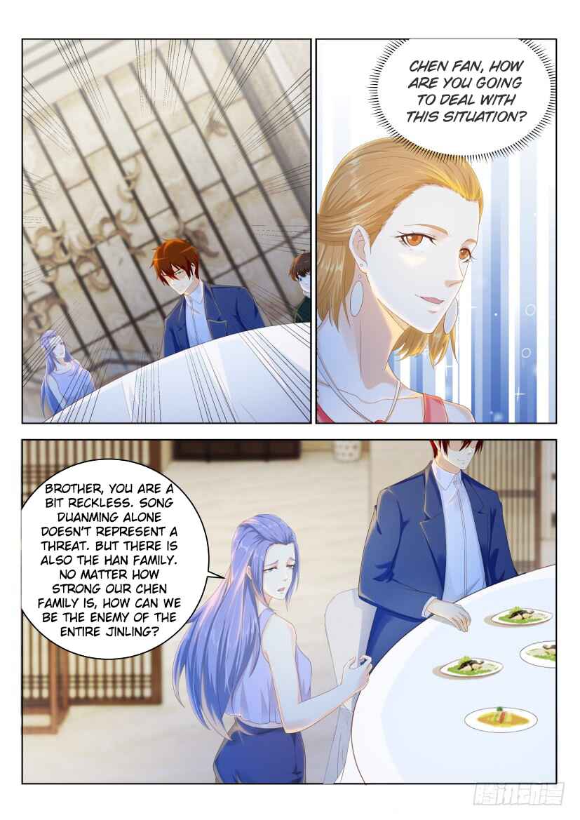 Chapter 223 - Page 6