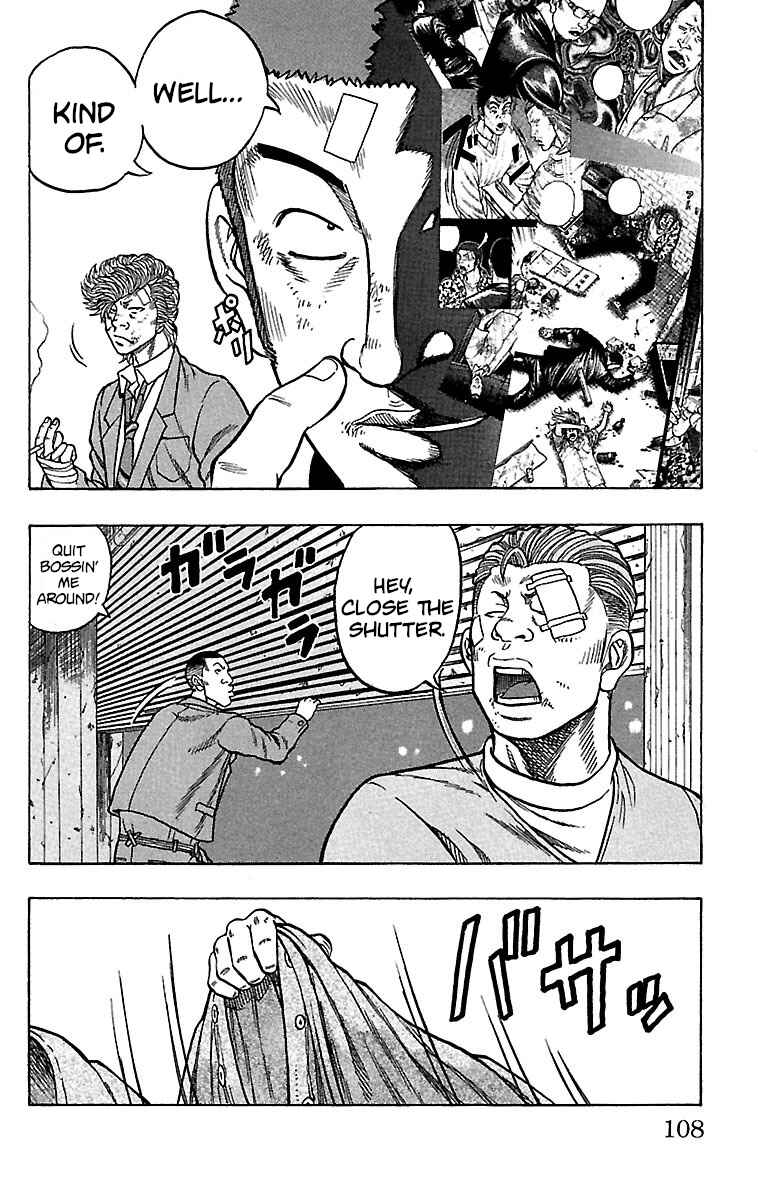 Chapter 19 - Page 10
