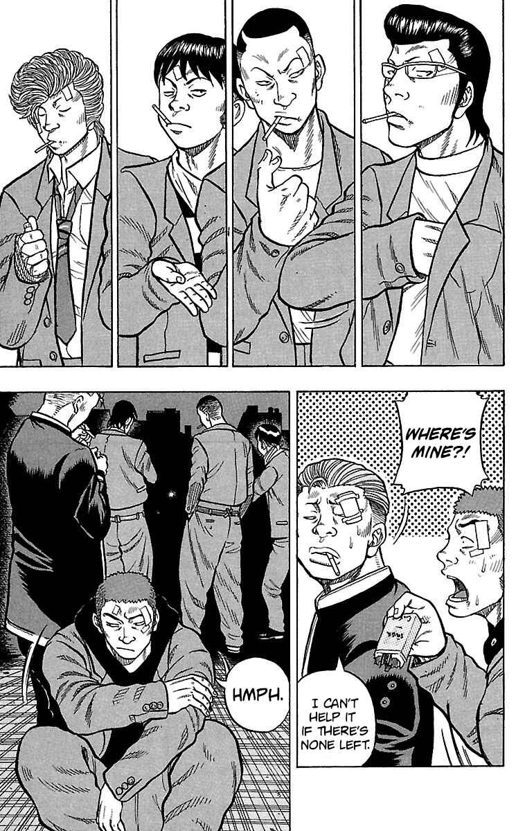 Chapter 19 - Page 36