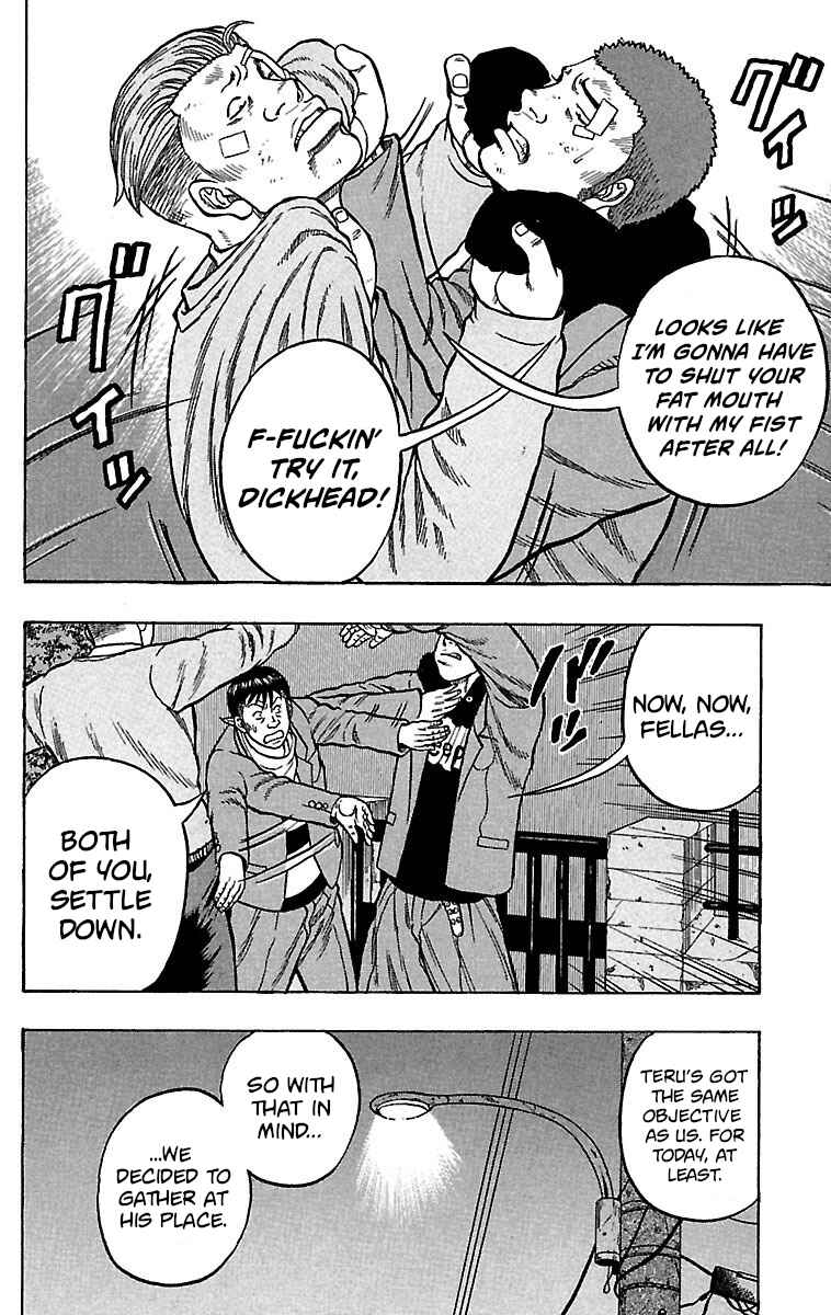 Chapter 19 - Page 6