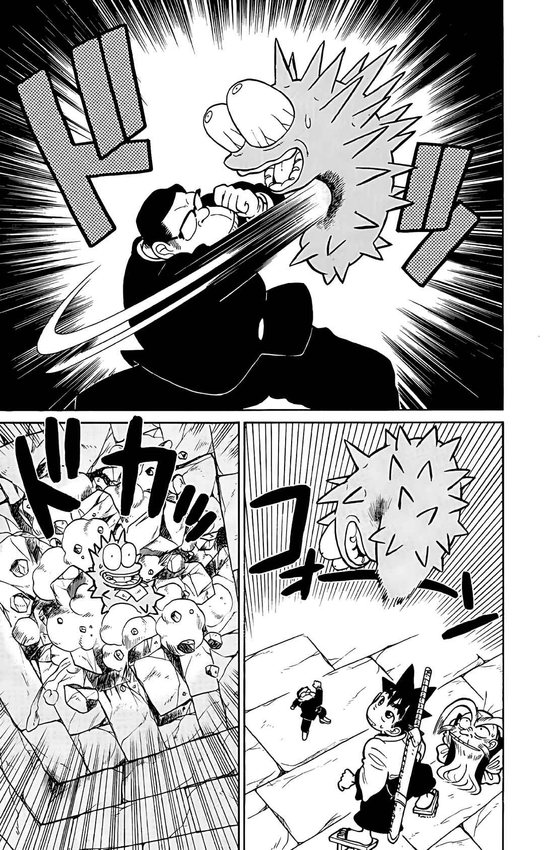Chapter 55 - Page 6