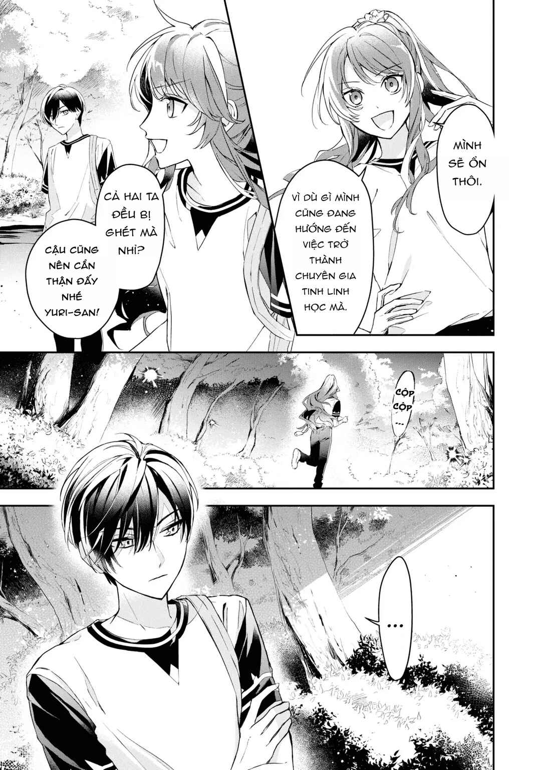 Chapter 11 - Page 12