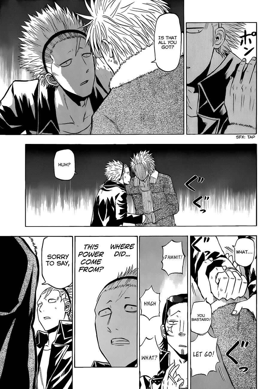 Chapter 211 - Page 16