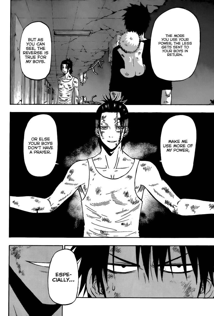 Chapter 211 - Page 5