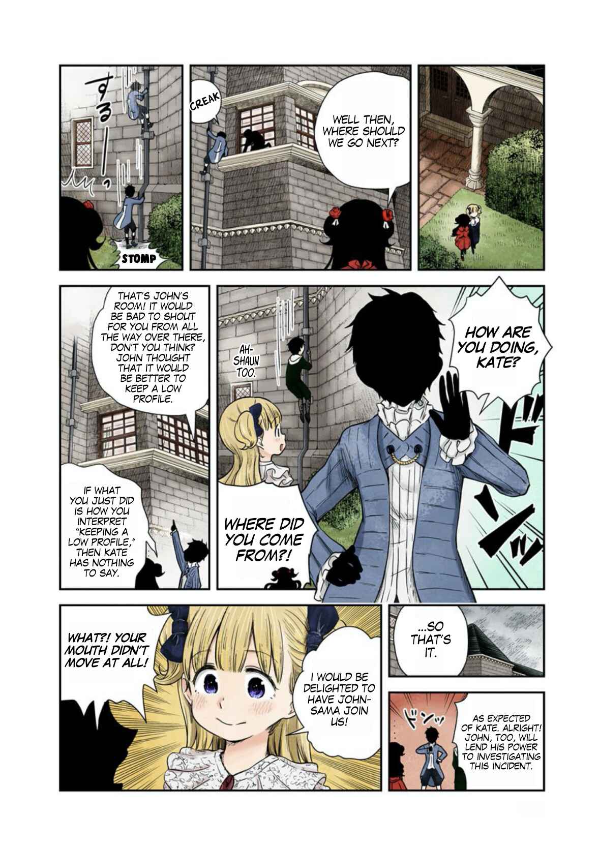 Chapter 59 - Page 5