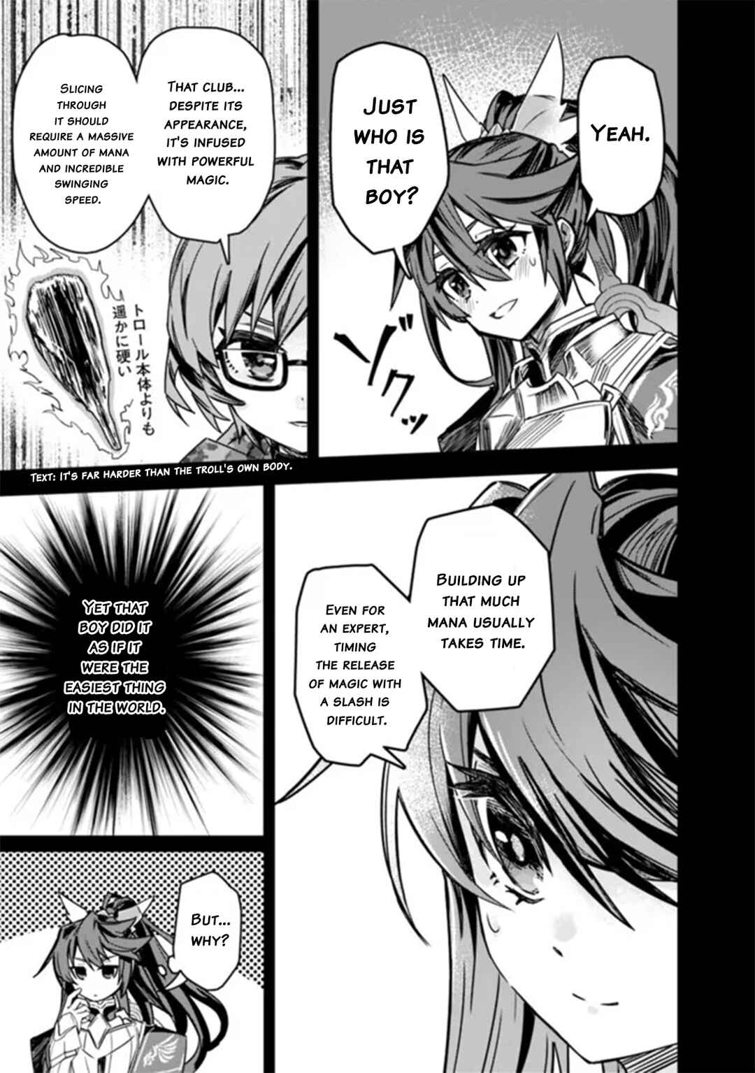 Chapter 2 - Page 15