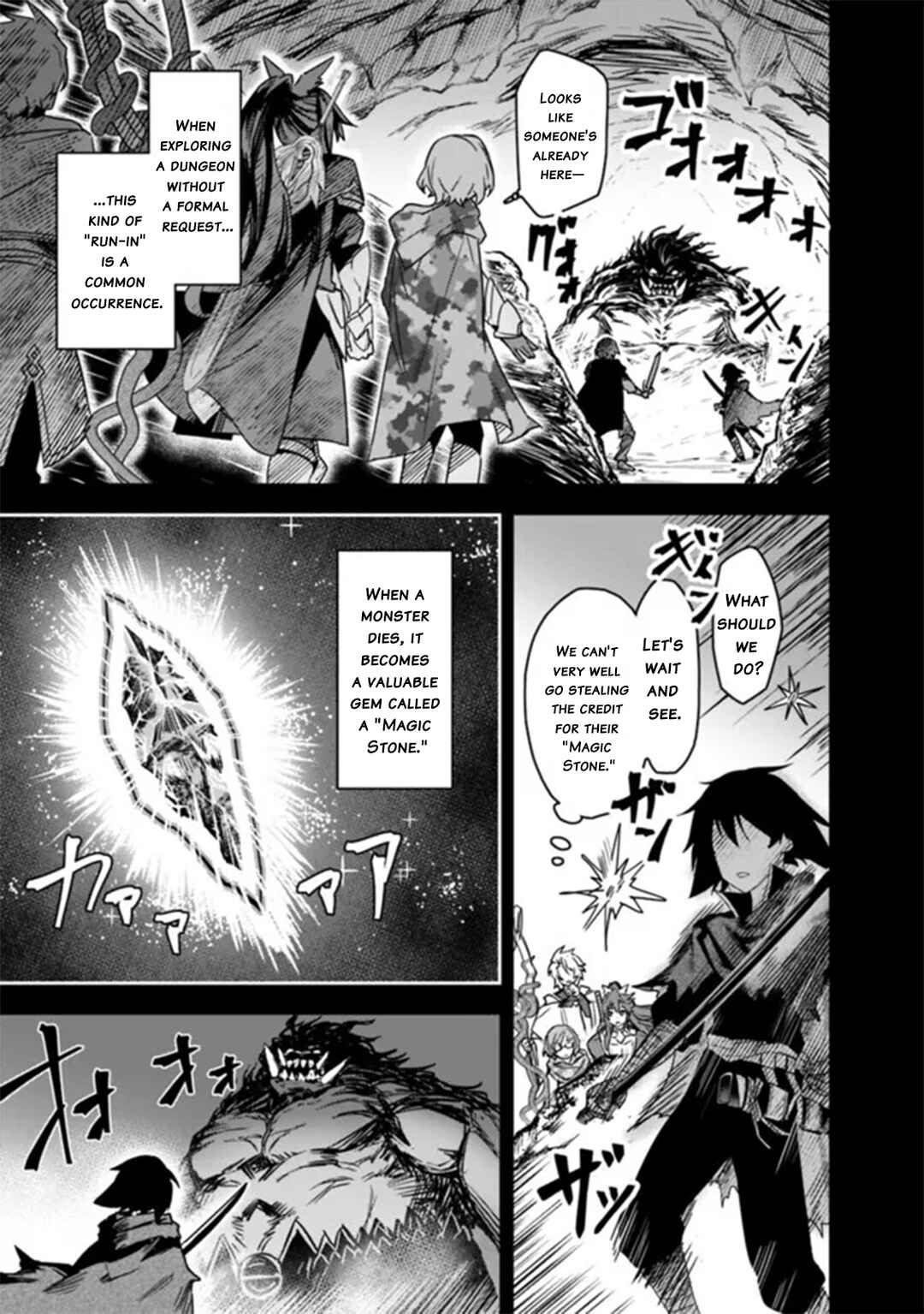 Chapter 2 - Page 7