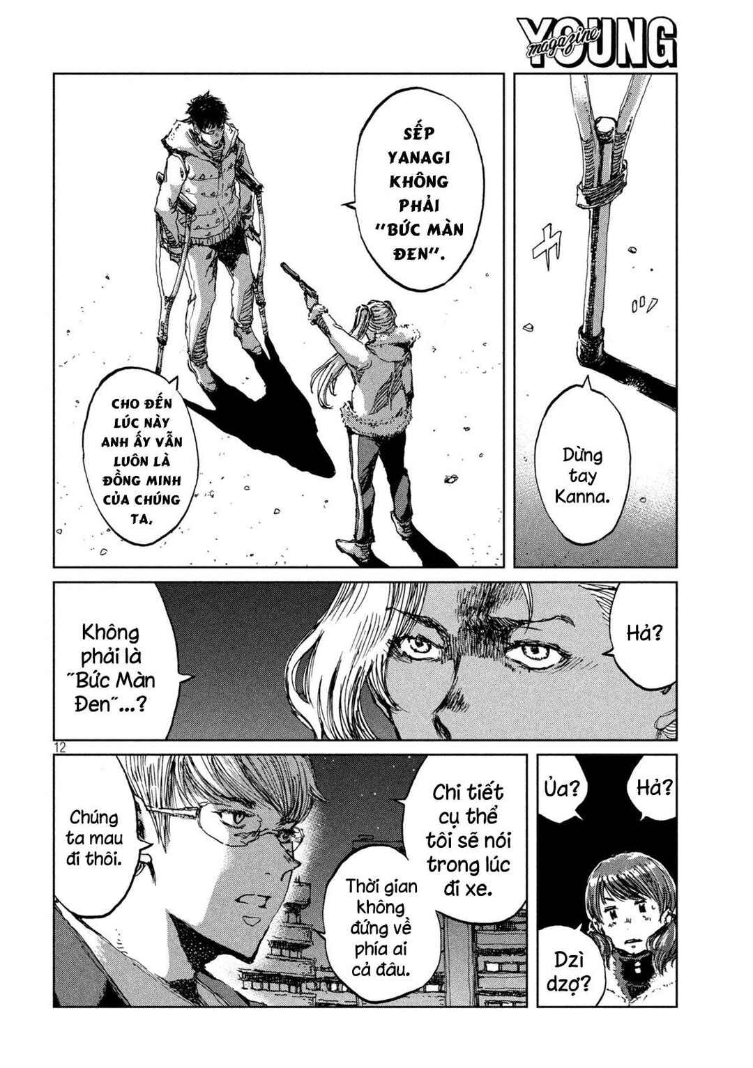 Chapter 65 - Page 13