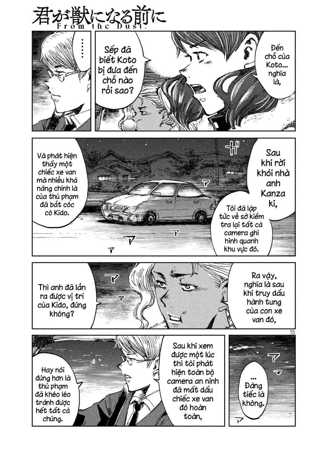 Chapter 65 - Page 16