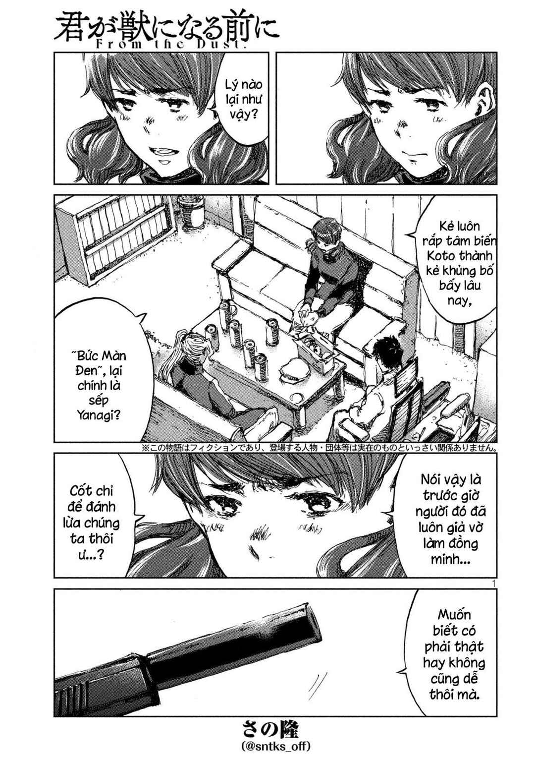 Chapter 65 - Page 2