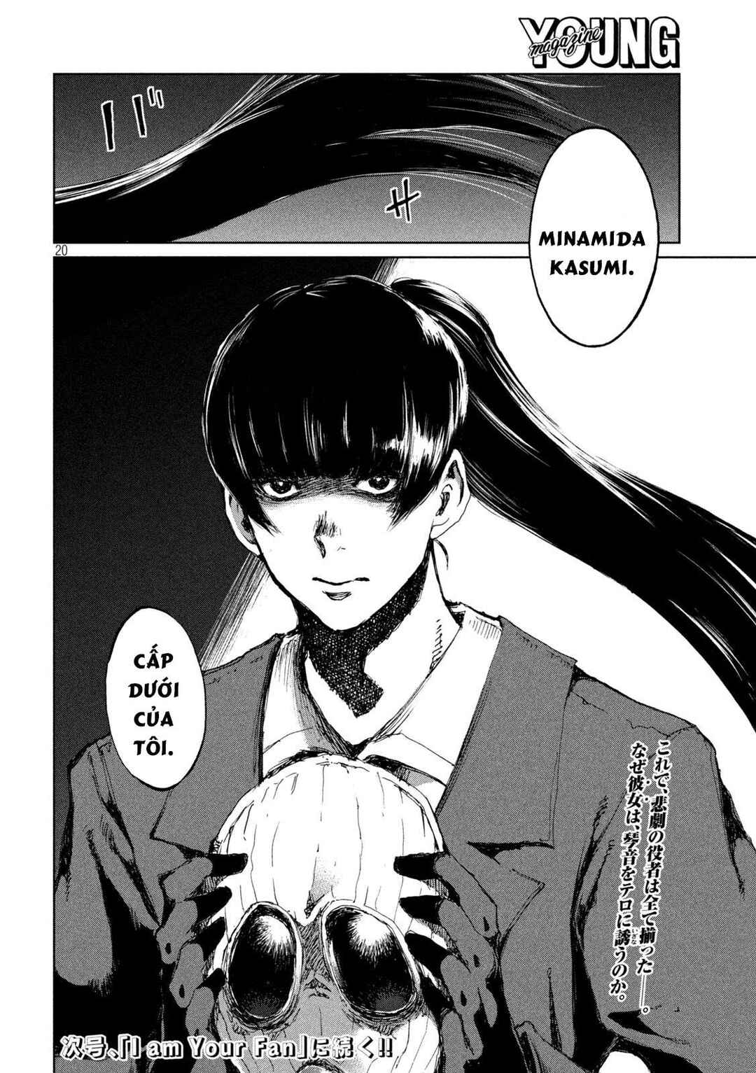 Chapter 65 - Page 21