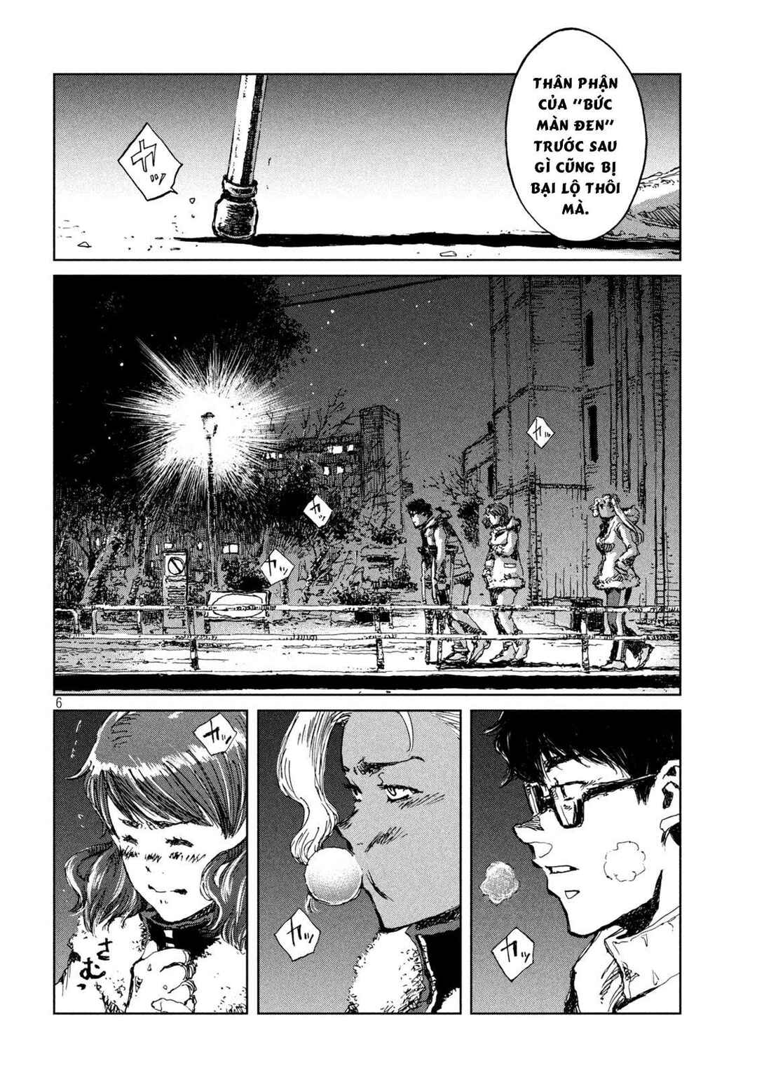 Chapter 65 - Page 7