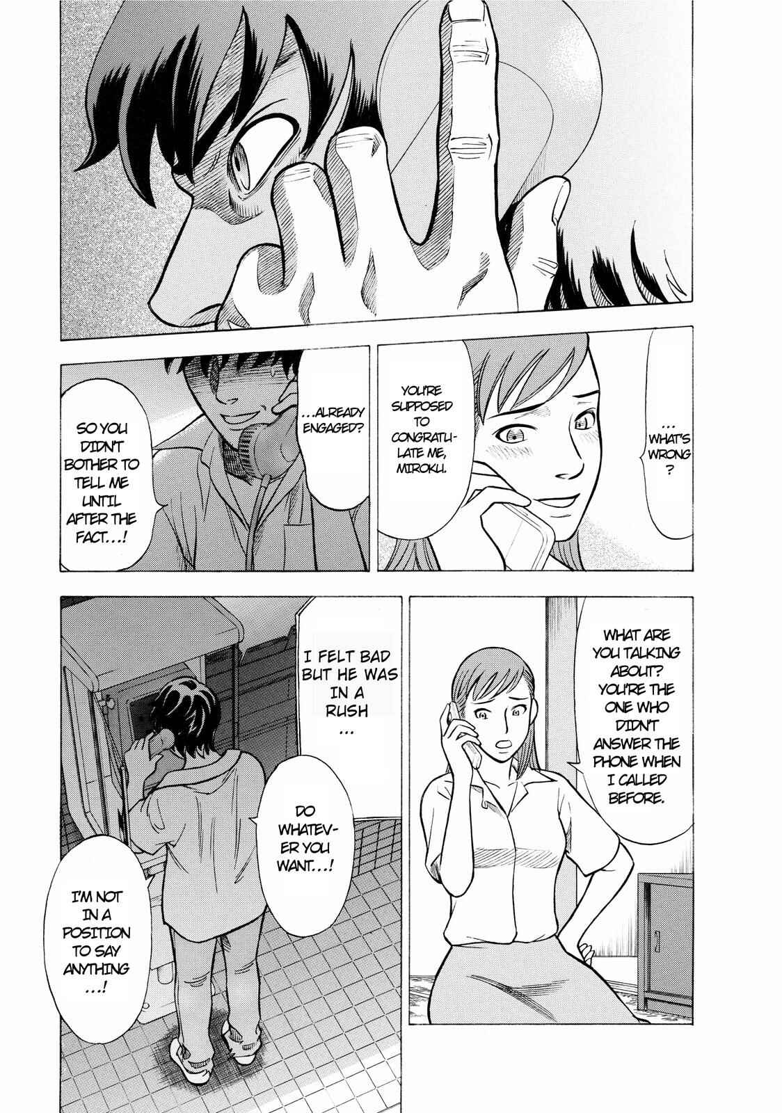 Chapter 1 - Page 16
