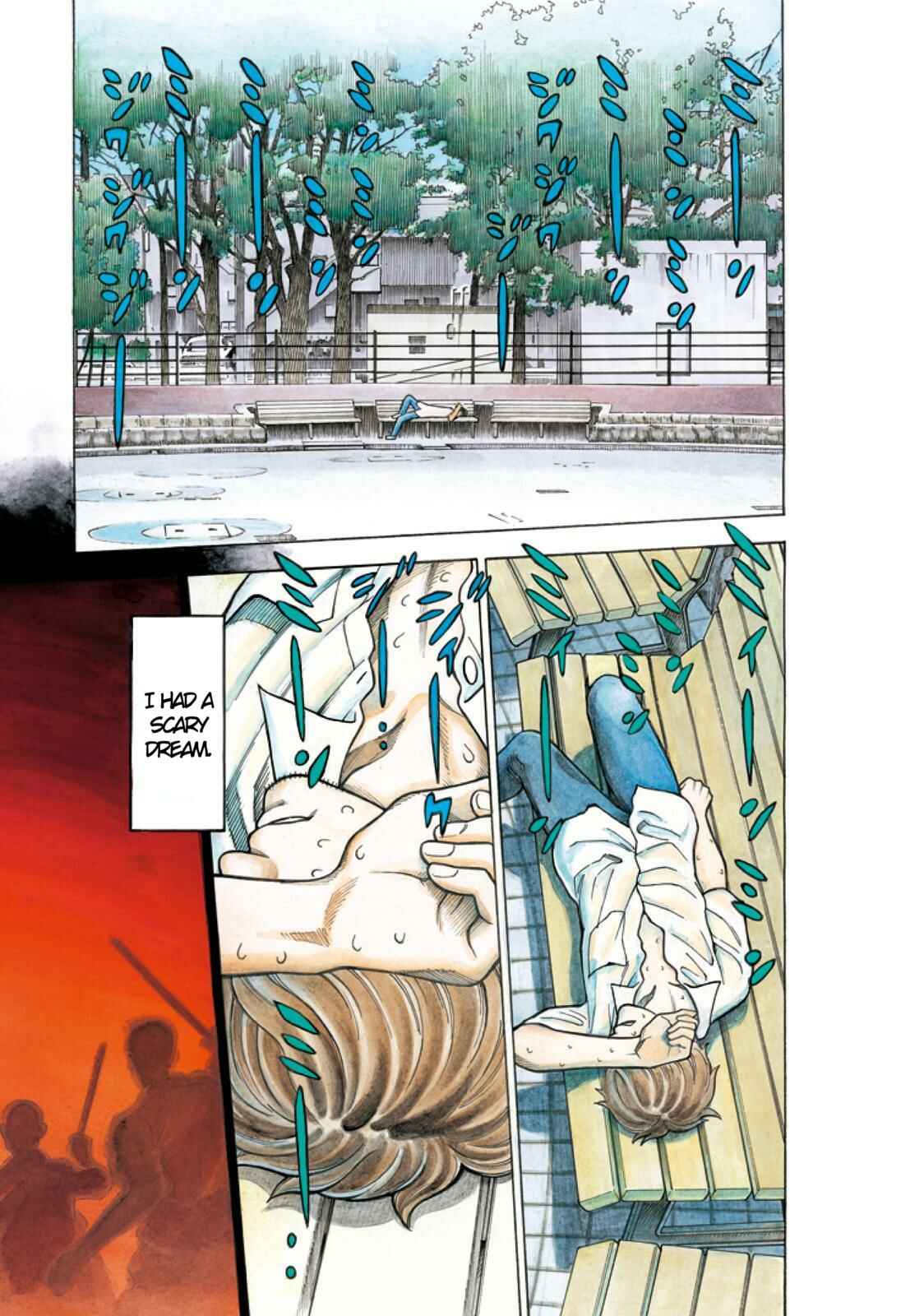 Chapter 1 - Page 2