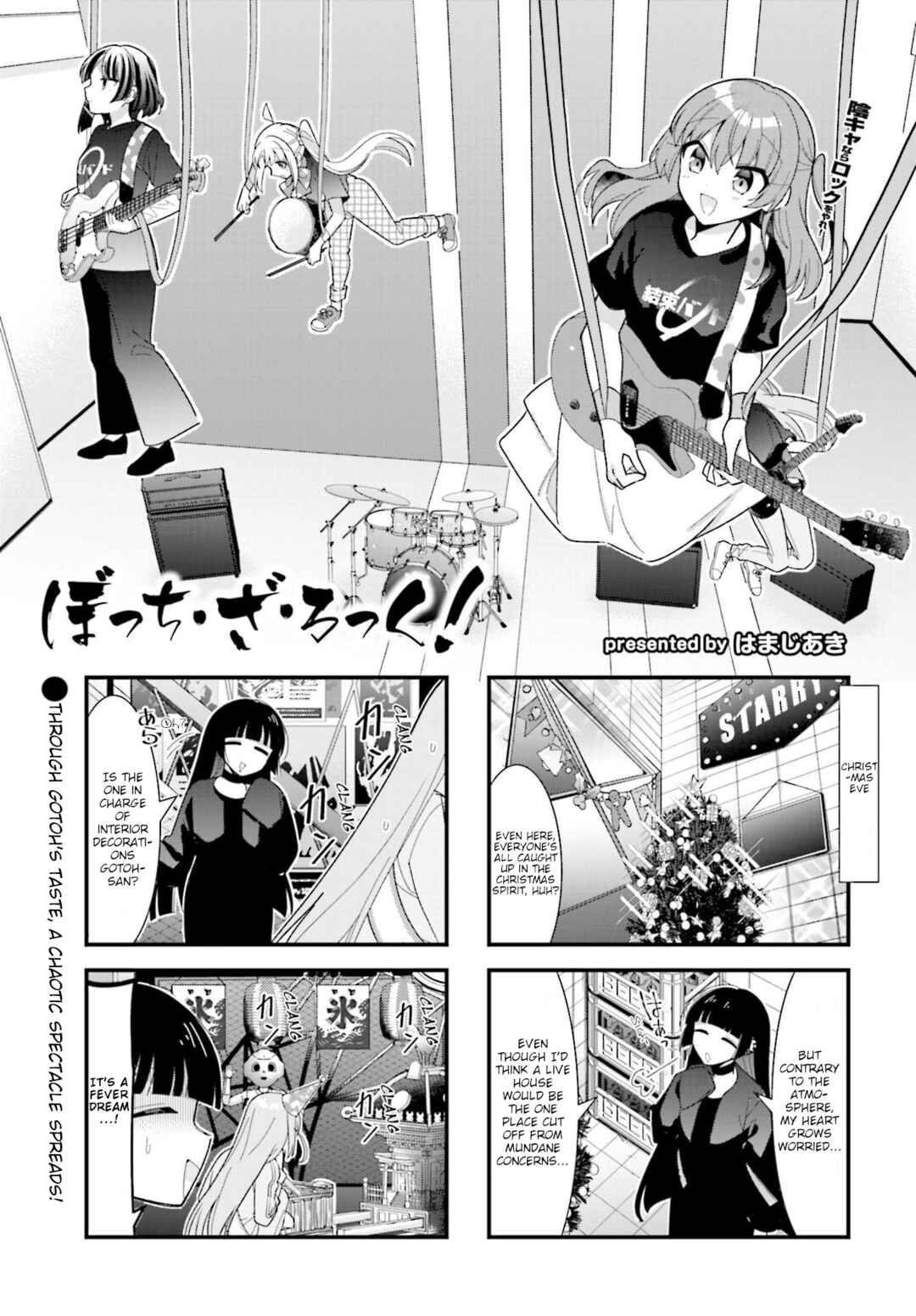 Chapter 63 - Page 2