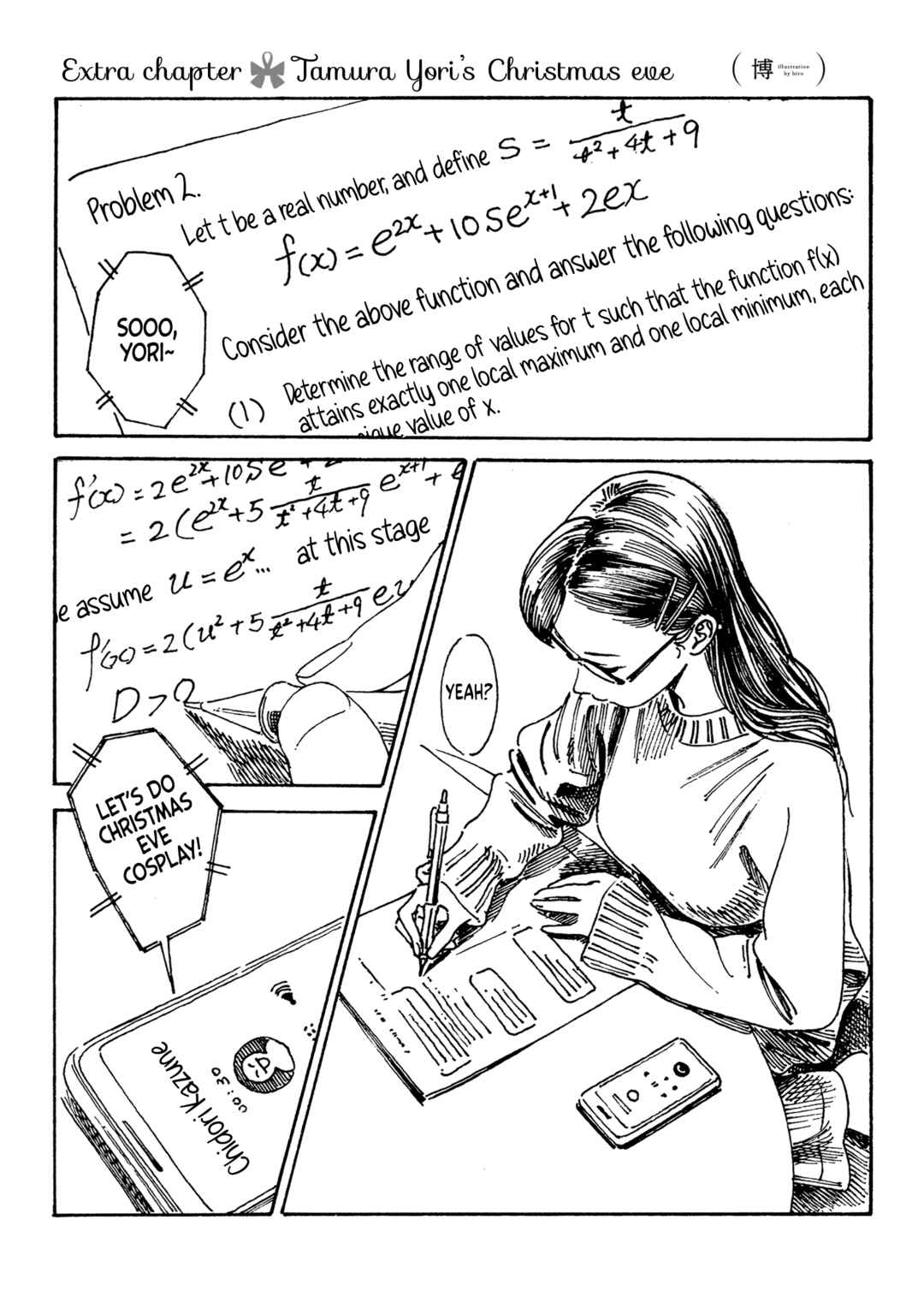 Chapter 80.3 - Page 1