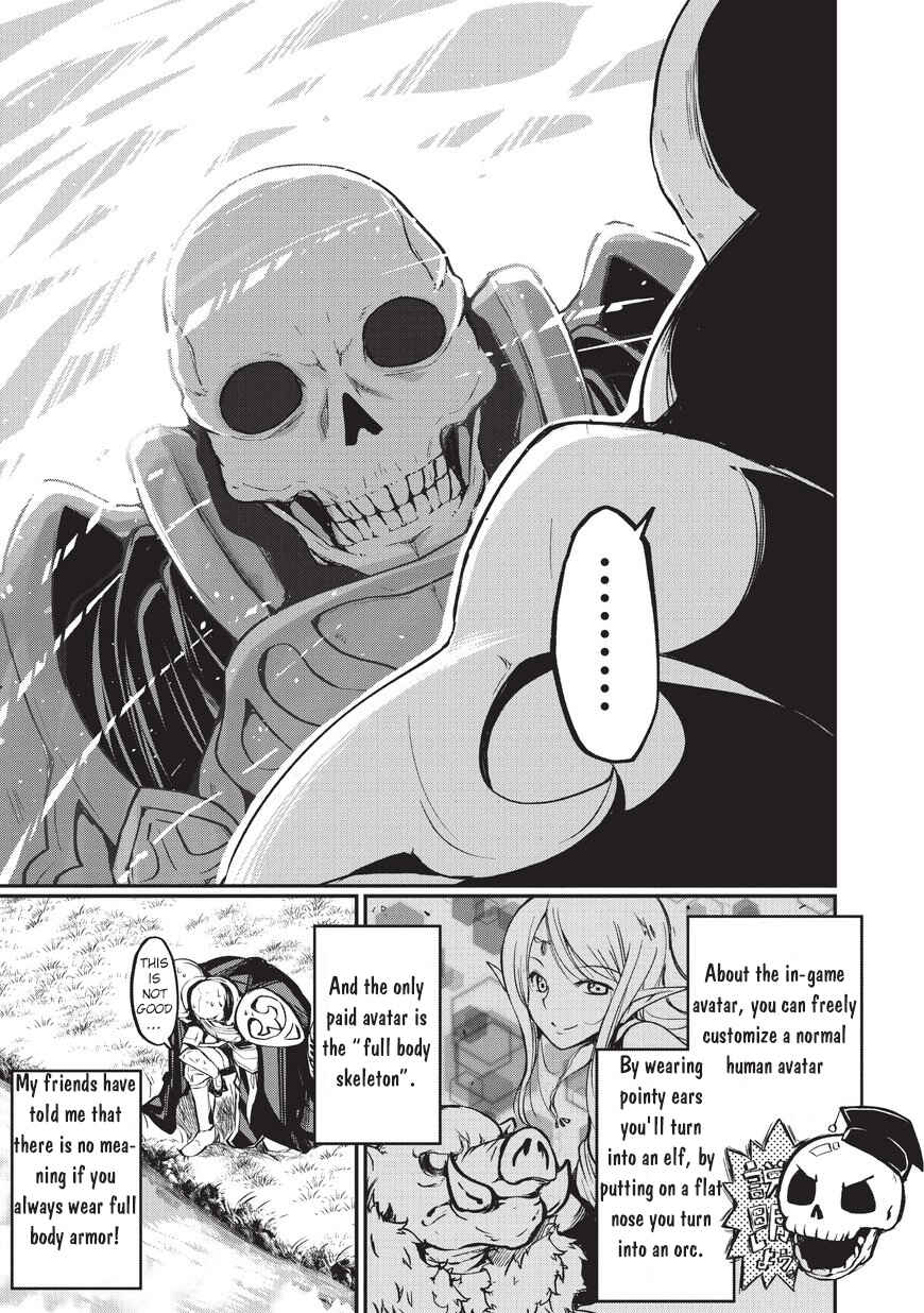 Chapter 1 - Page 17