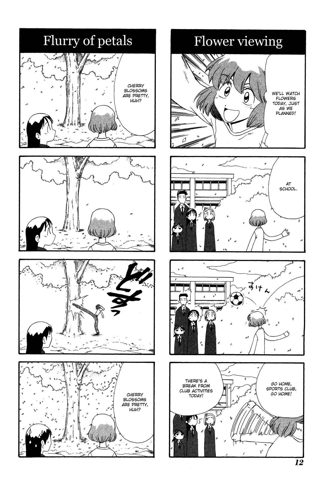 Chapter 14 - Page 2