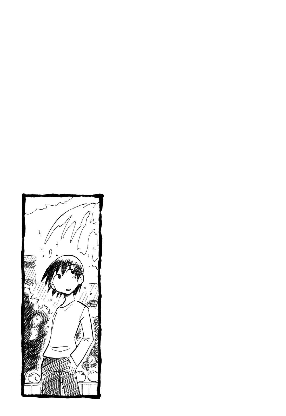 Chapter 14 - Page 9